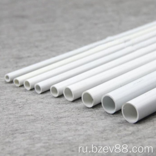 Настройка PVC силиконовые трубы трубы водопроводной трубы пластиковой трубы